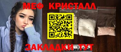 эйфоретик Гусев