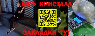 эйфоретик Гусев