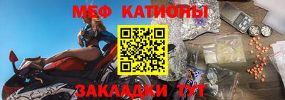 кокаин премиум Гусиноозёрск