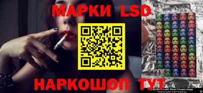 винт Гусь-Хрустальный