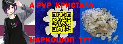кокаин премиум Гусиноозёрск