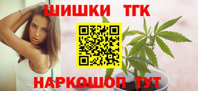 эйфоретик Гусев