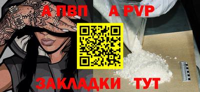кокаин премиум Гусиноозёрск