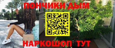эйфоретик Гусев