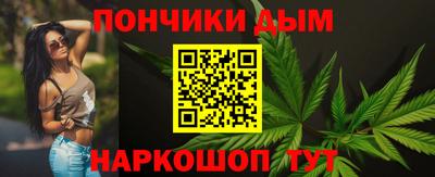 эйфоретик Гусев