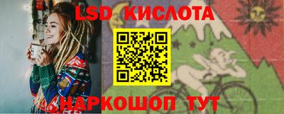 кокаин премиум Гусиноозёрск