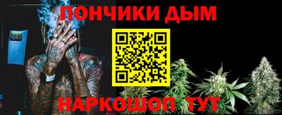 эйфоретик Гусев