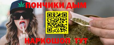 винт Гусь-Хрустальный