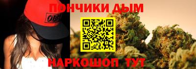 винт Гусь-Хрустальный