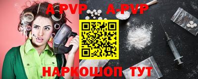 кокаин премиум Гусиноозёрск