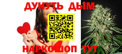 винт Гусь-Хрустальный