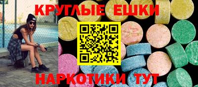 кокаин премиум Гусиноозёрск
