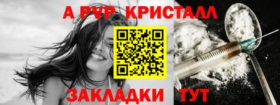 кокаин премиум Гусиноозёрск