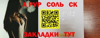 эйфоретик Гусев