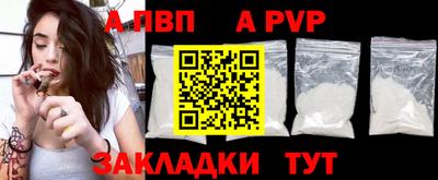 эйфоретик Гусев