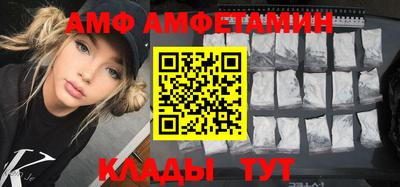 эйфоретик Гусев