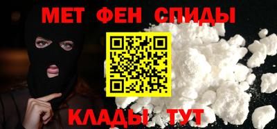 эйфоретик Гусев