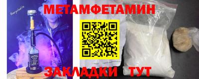 кокаин премиум Гусиноозёрск