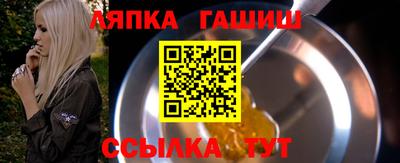 кокаин премиум Гусиноозёрск