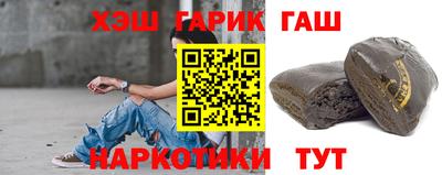 кокаин премиум Гусиноозёрск