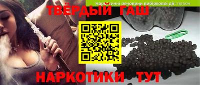 винт Гусь-Хрустальный