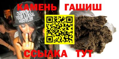 эйфоретик Гусев