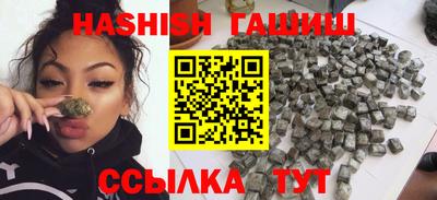 кокаин премиум Гусиноозёрск