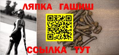 эйфоретик Гусев