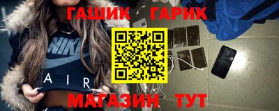 кокаин премиум Гусиноозёрск