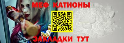 кокаин премиум Гусиноозёрск