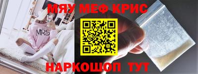 эйфоретик Гусев